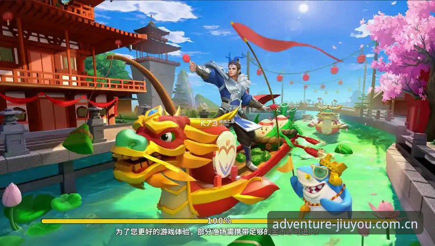 九游游戏同步数据安装教程最新动态：v3.0.8版本如何实现跨设备无缝体验